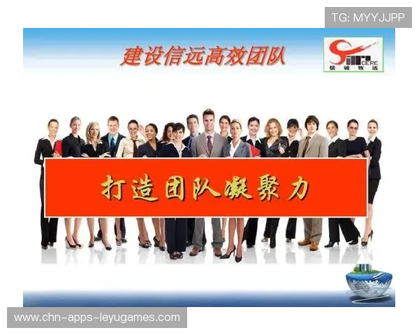战队成员共创主题海报激发团队凝聚力,战队宣传