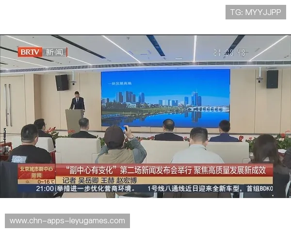 新闻中心聚焦重大项目推进情况助力公司高质量发展,助推公司向高质量发展